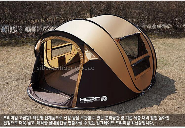 Cheap Goat Tents Pop Up Fully Automatic 5 6 Person 3 Season FPR Rod Cycling Fishing Beach Tent Hiking Car Outdoor Camping Relief Tent Tents 